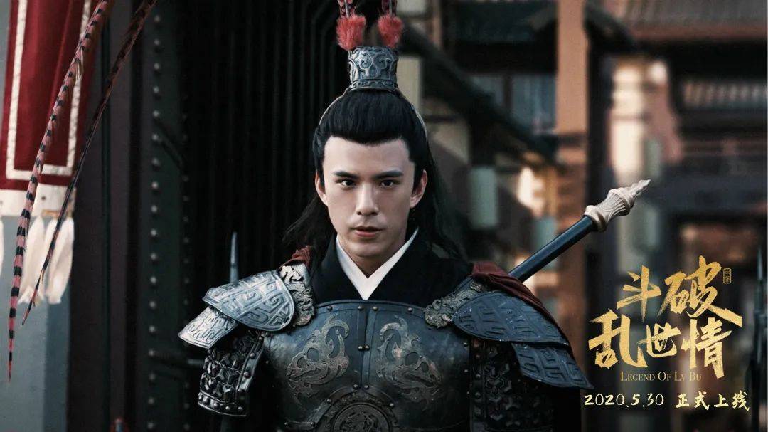 "一缕布"的原型是三国时期的战神吕布,原本就是"三