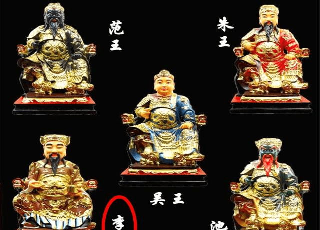 五府王爷其中一个著名的传说是,他因非常忠诚于唐高祖李渊,具有君在臣