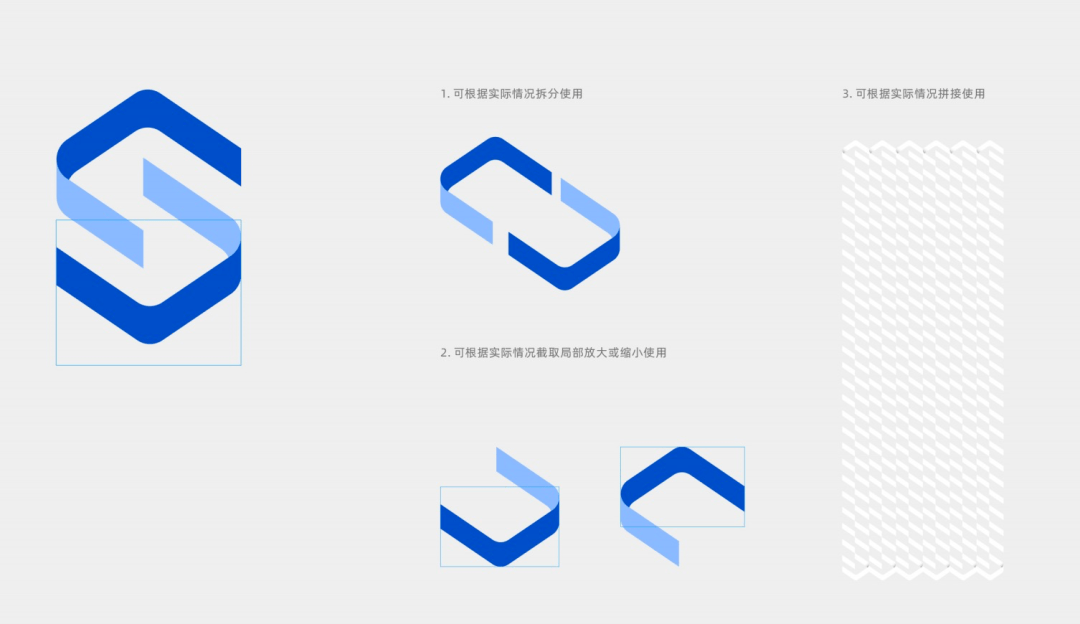 全新logo亮相style3d升级时尚产业链数字新基建