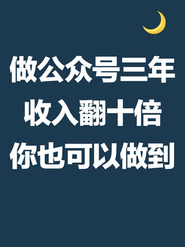 小红书图片尺寸多大？怎么调整像素