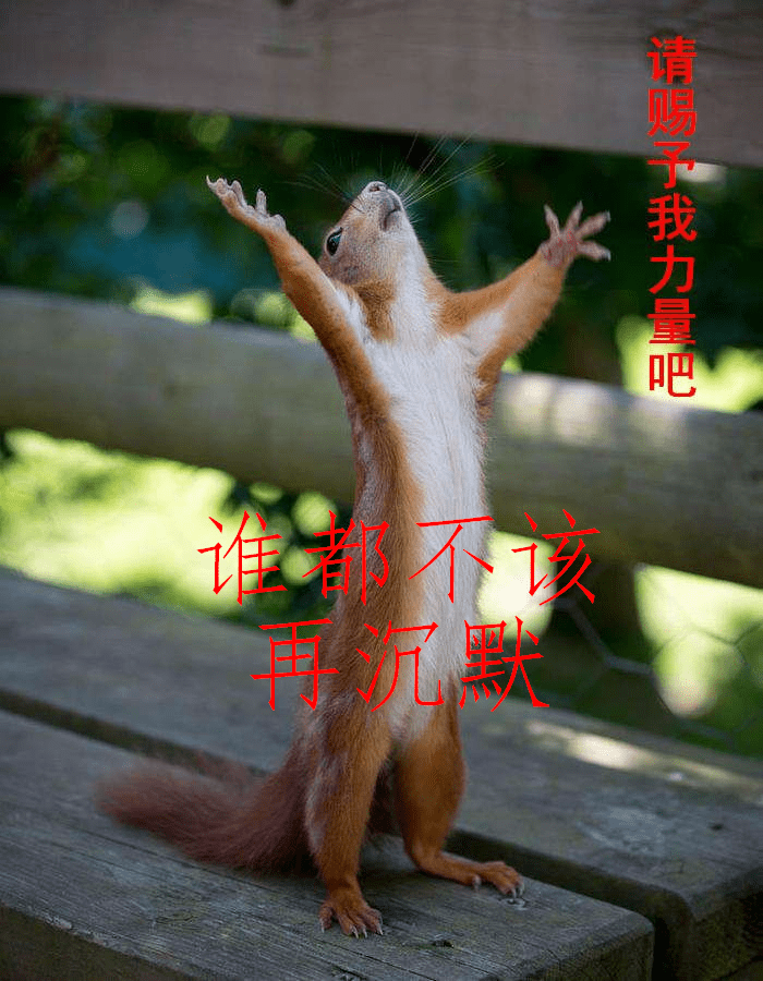 不该再沉默一名西医实名呼吁请调查这所民间中医大学