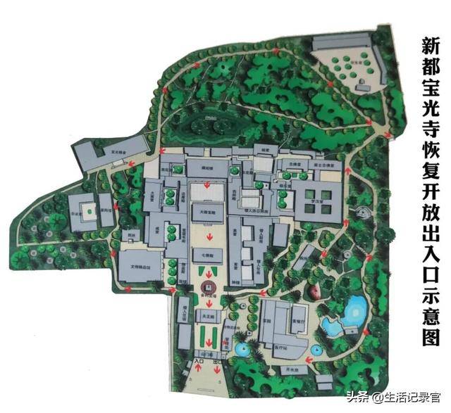 新都宝光寺地图图片