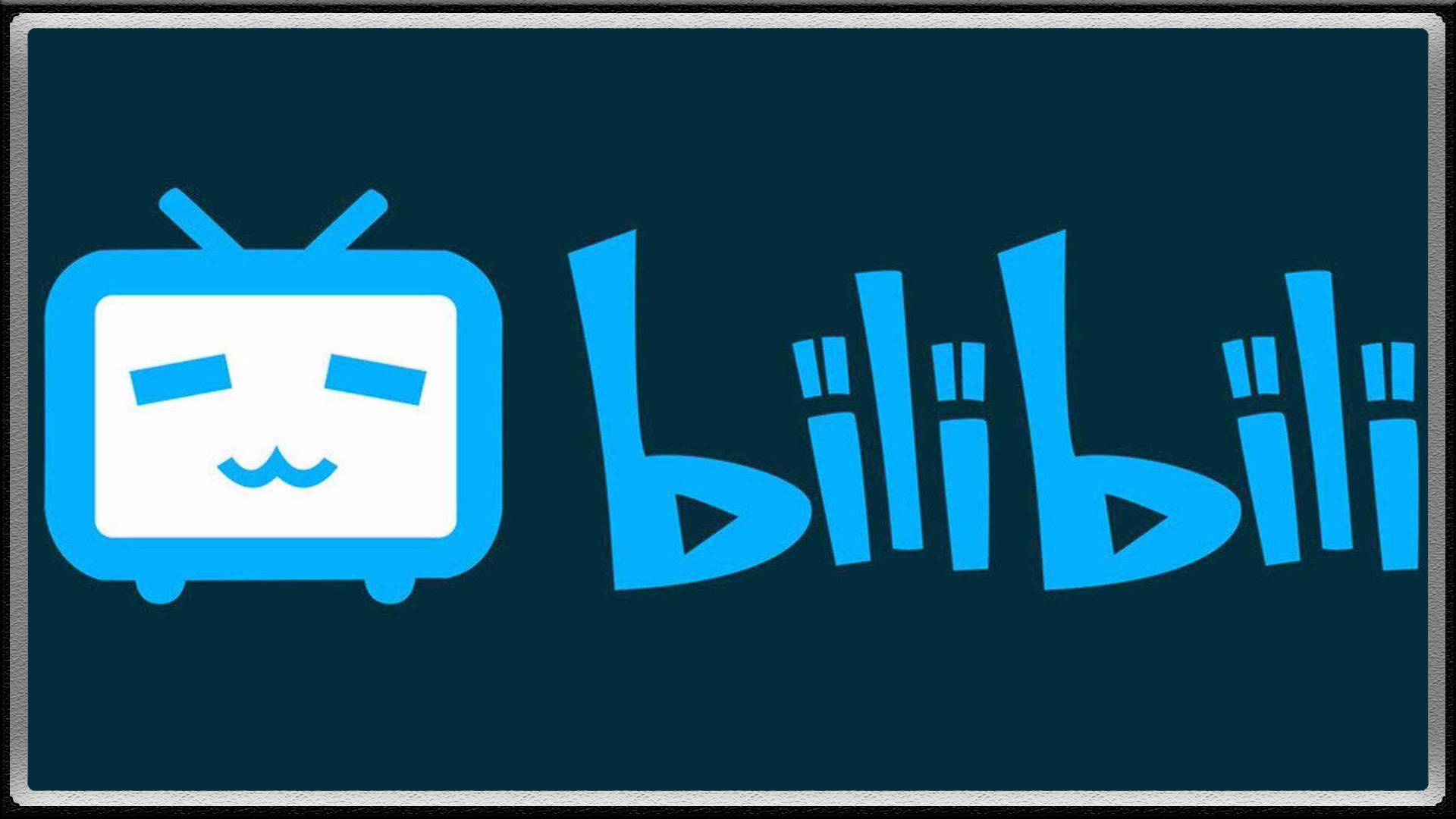 b站中比较难懂的"梗",经常出现,但对"萌新"来说确实不理解