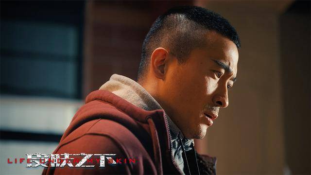 67张铎皮肤之下被赞有质感林渊开启心灵救赎之旅