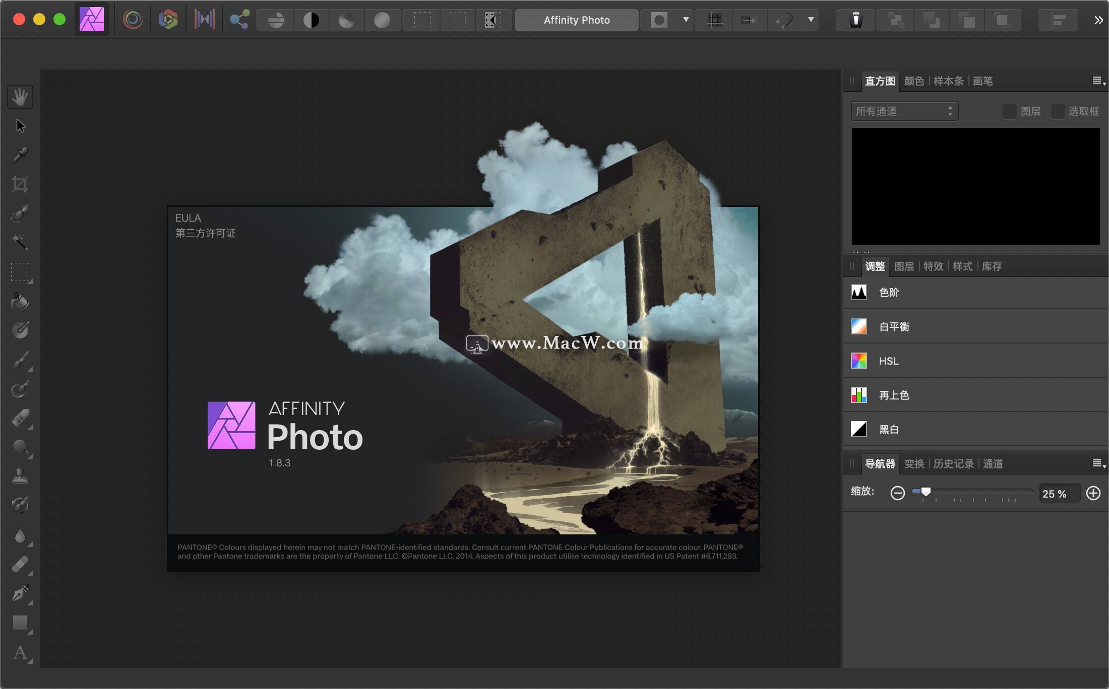 affinityphotoformac好用的图片处理软件
