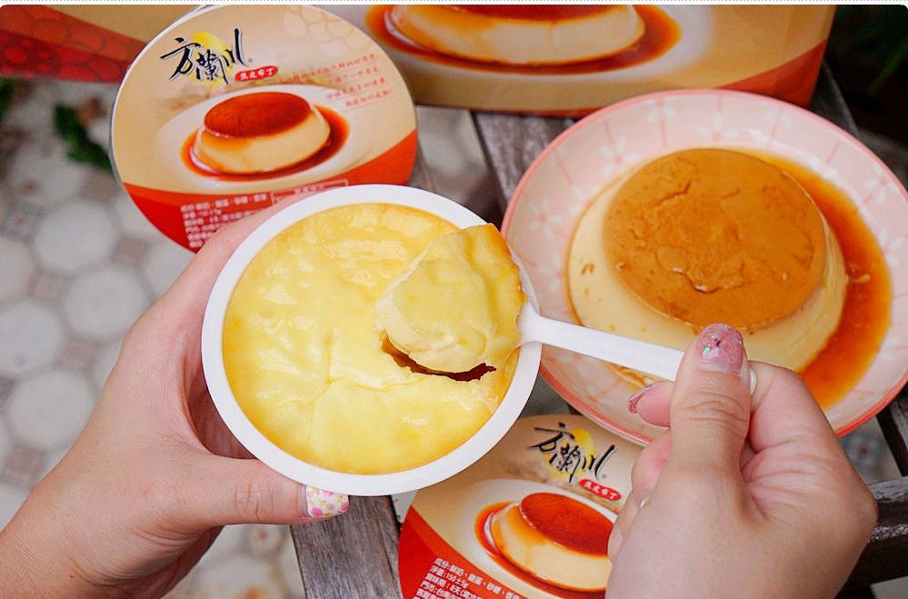 一次可以吃个两三颗没问题～底下焦糖液是用台糖细砂慢工熬煮而成