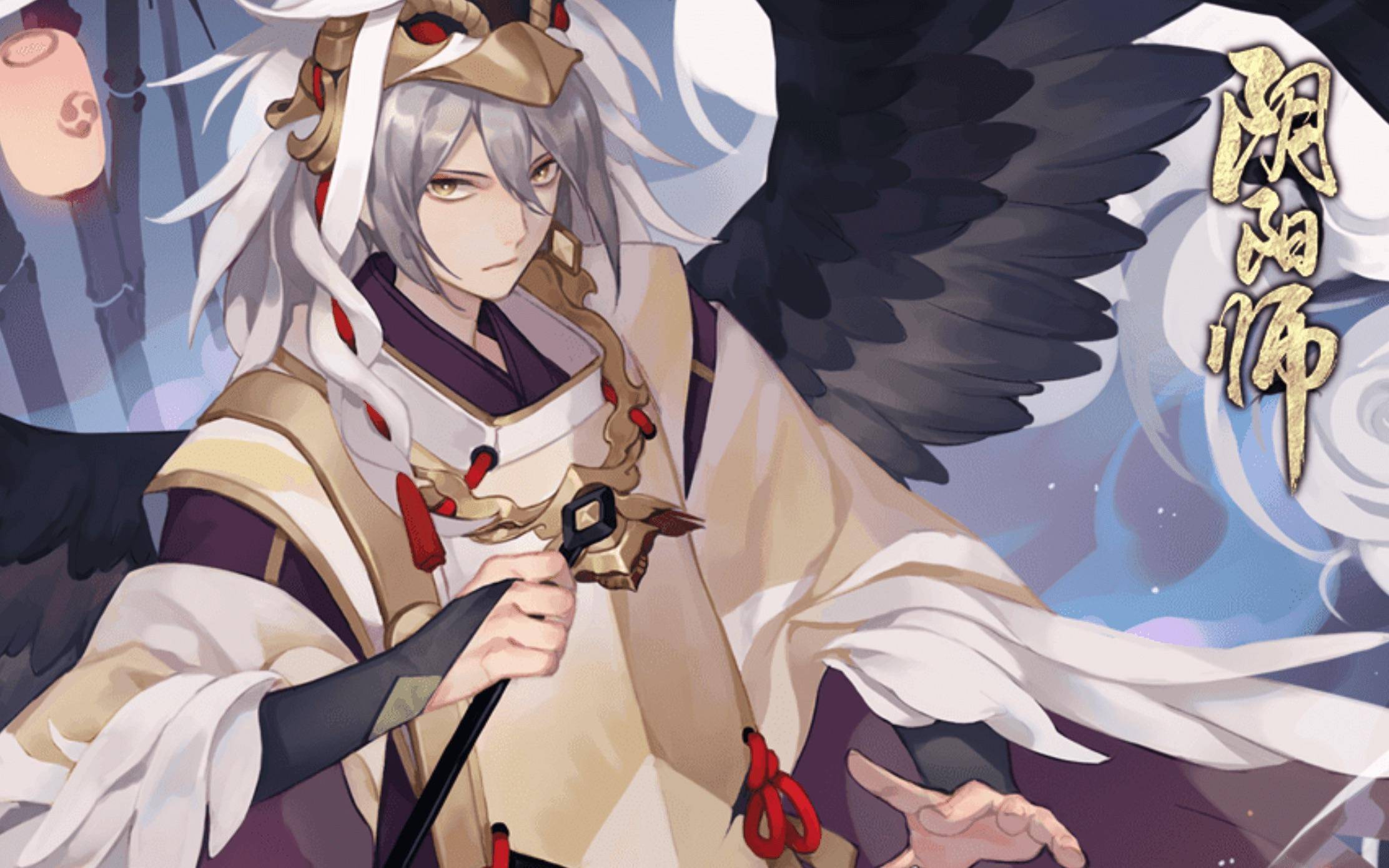 原创阴阳师:n卡比ssr稀有?全是开游元勋,还不考虑出这些n式神吗?