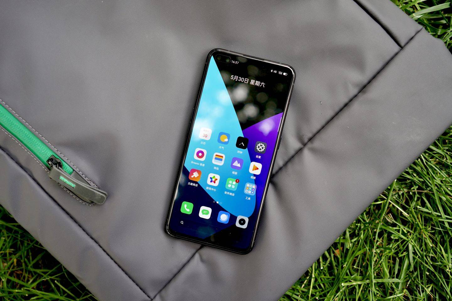 高配低价性能机首选realme真我x50pro玩家版上手体验