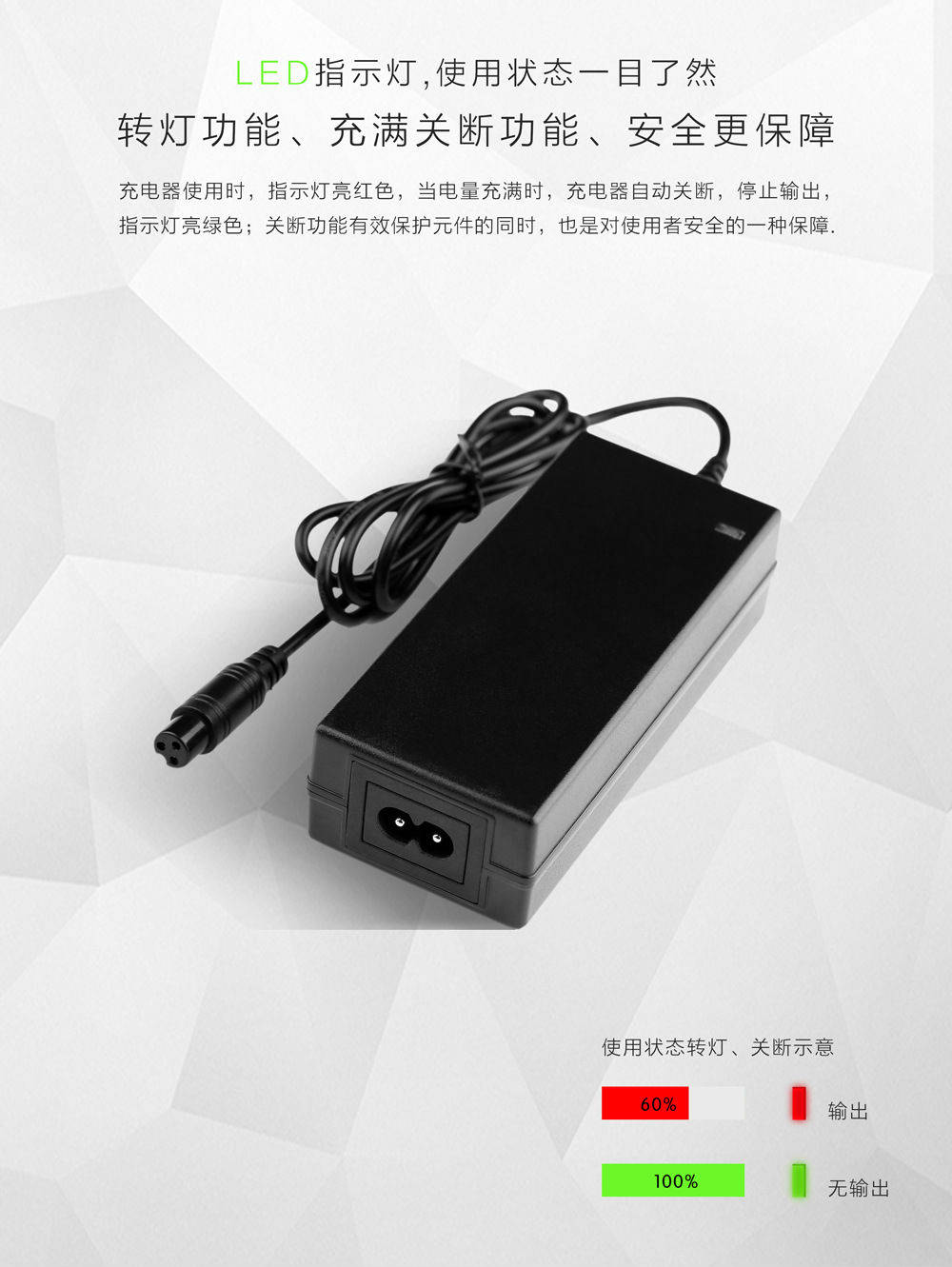 供电|电源适配器功率不足会对电脑造成哪些影响？