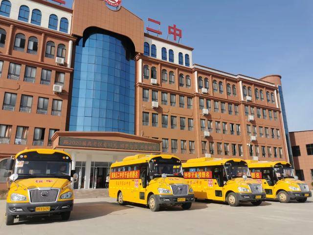 祝商丘二中学子金榜题名烈日炎炎,挡不住我们的学习热情为确保此次