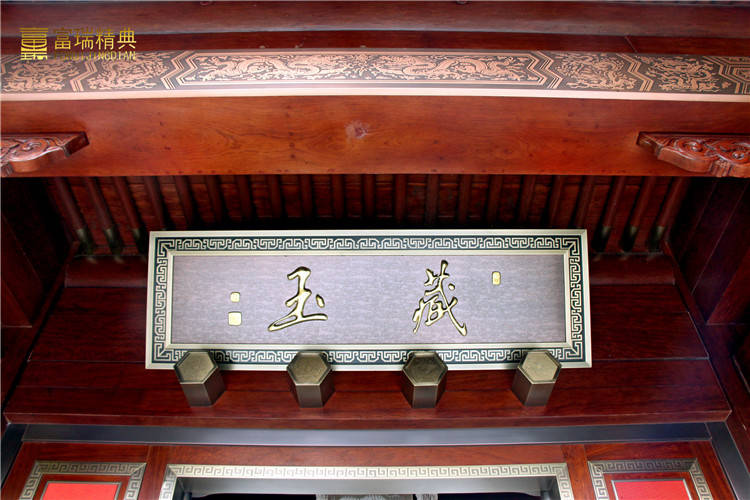 新中式铜装饰——四川中德麓府别墅区项目示范
