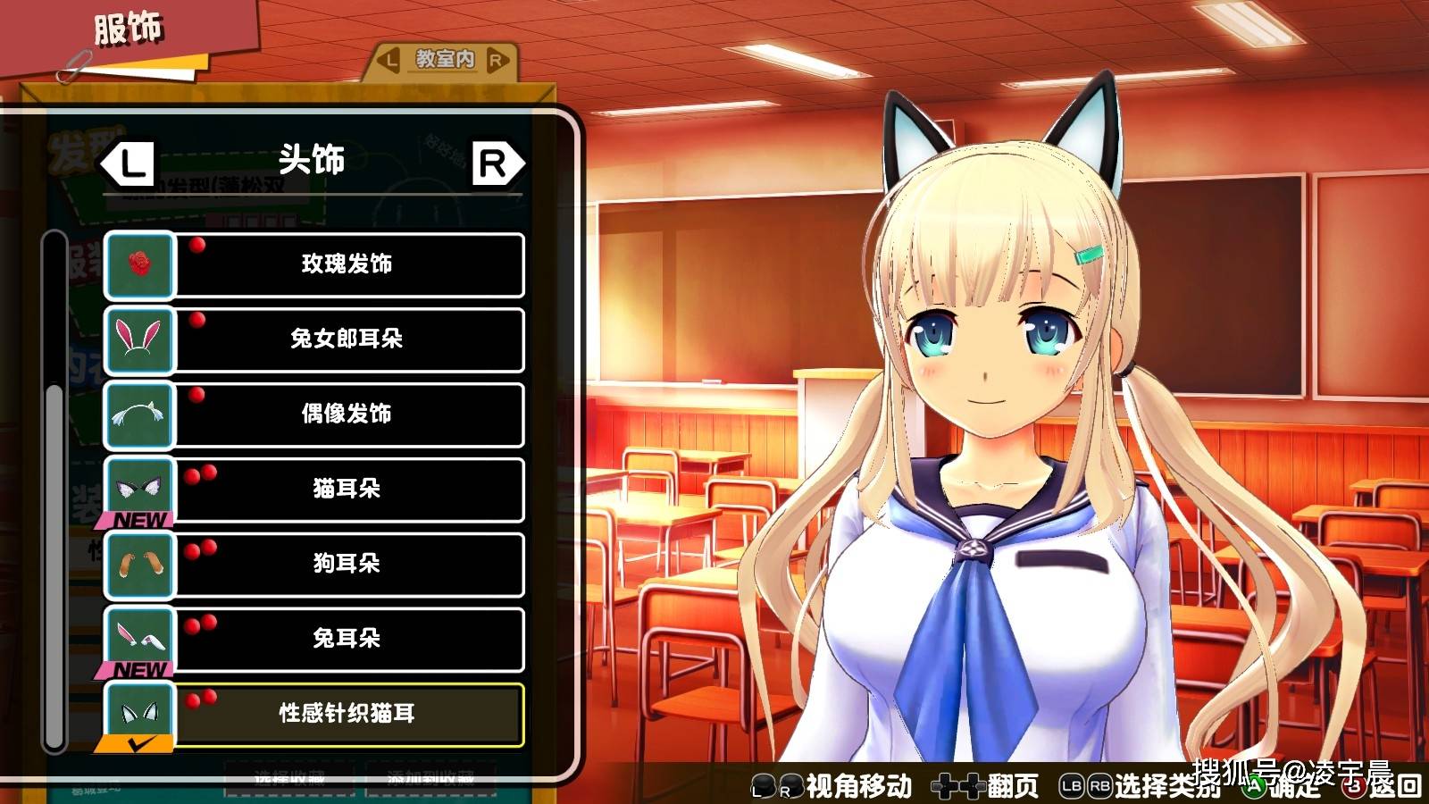 《忍纾压:闪乱神乐》——最直接的福利体验