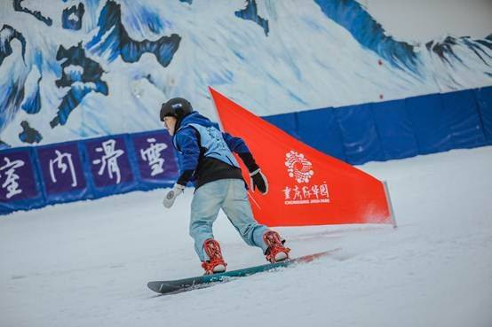 aw300張門票免費送重慶際華園邀您前來滑雪衝浪