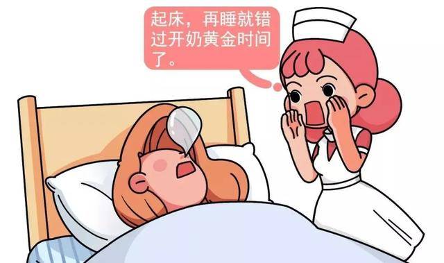 涨奶,堵奶, 乳头裂,乳腺炎.如何应对?如何护理?这里全了!