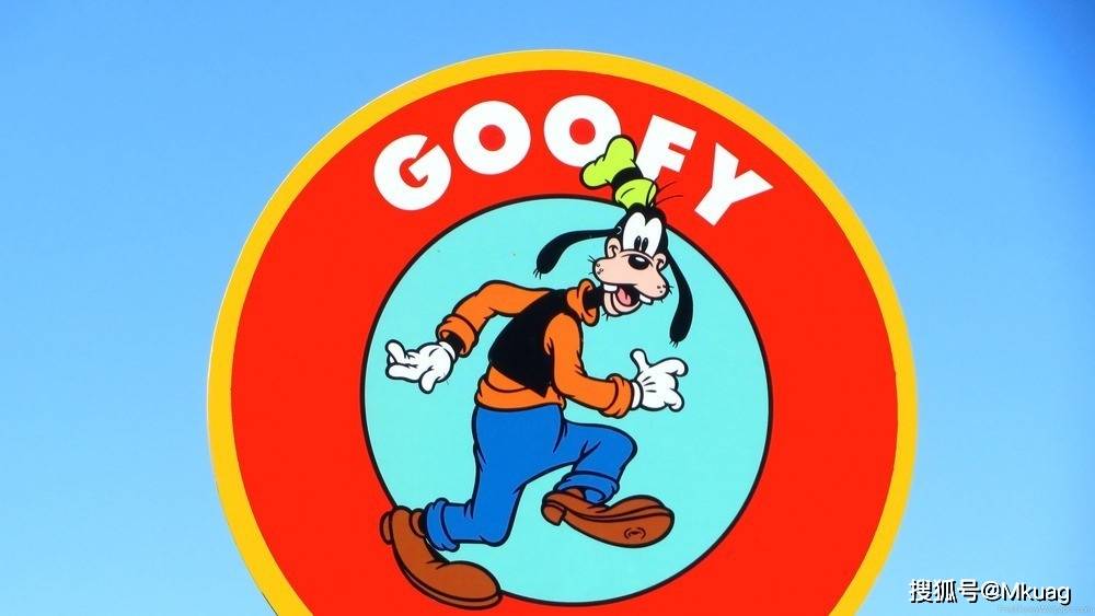 例句:you are such   goofy!