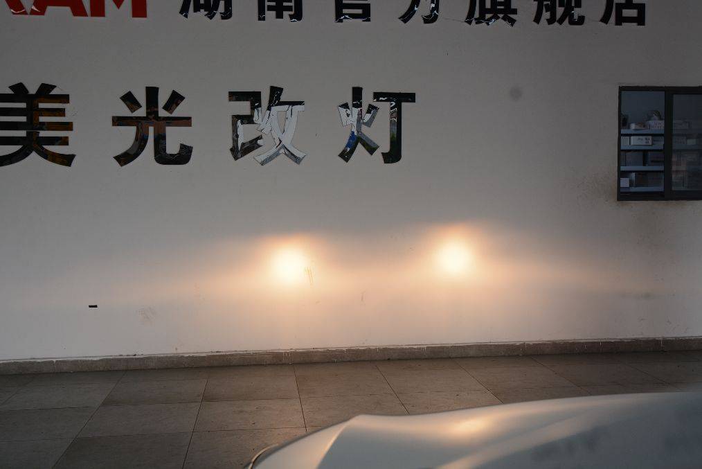 原车卤素灯远光照明效果
