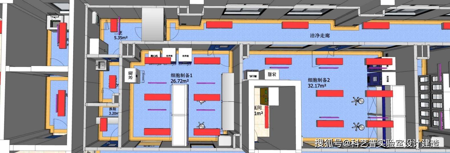 2020年最新核酸检测pcr实验室装修设计效果图