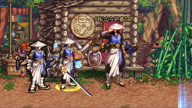 男鬼剑cos的是在素喃月轮山的npc守护者白鸣,对于这一个npc的标志性就