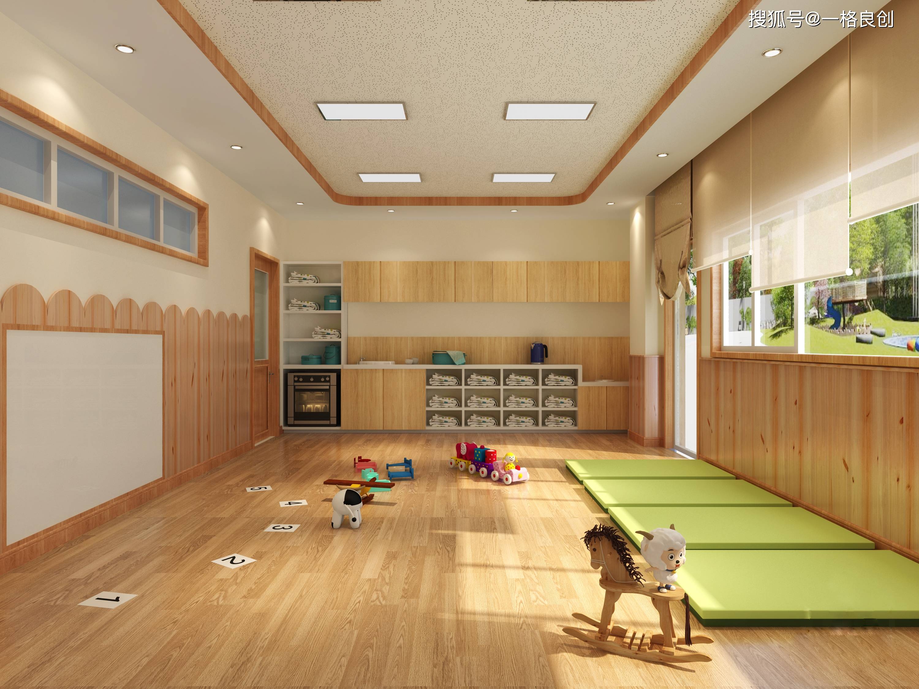 一格良创托育中心装修安全设计要素