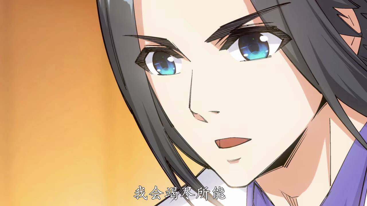 原创逆天邪神天毒珠毒力能够被禾菱增强梵天的惨状就是很好的证明