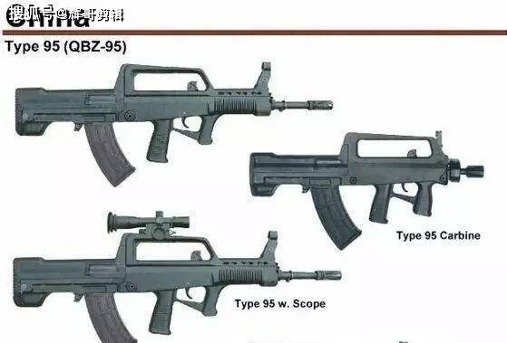 qbz95式步枪怎么画图片