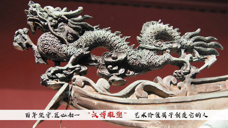 龙文化铜雕展览品