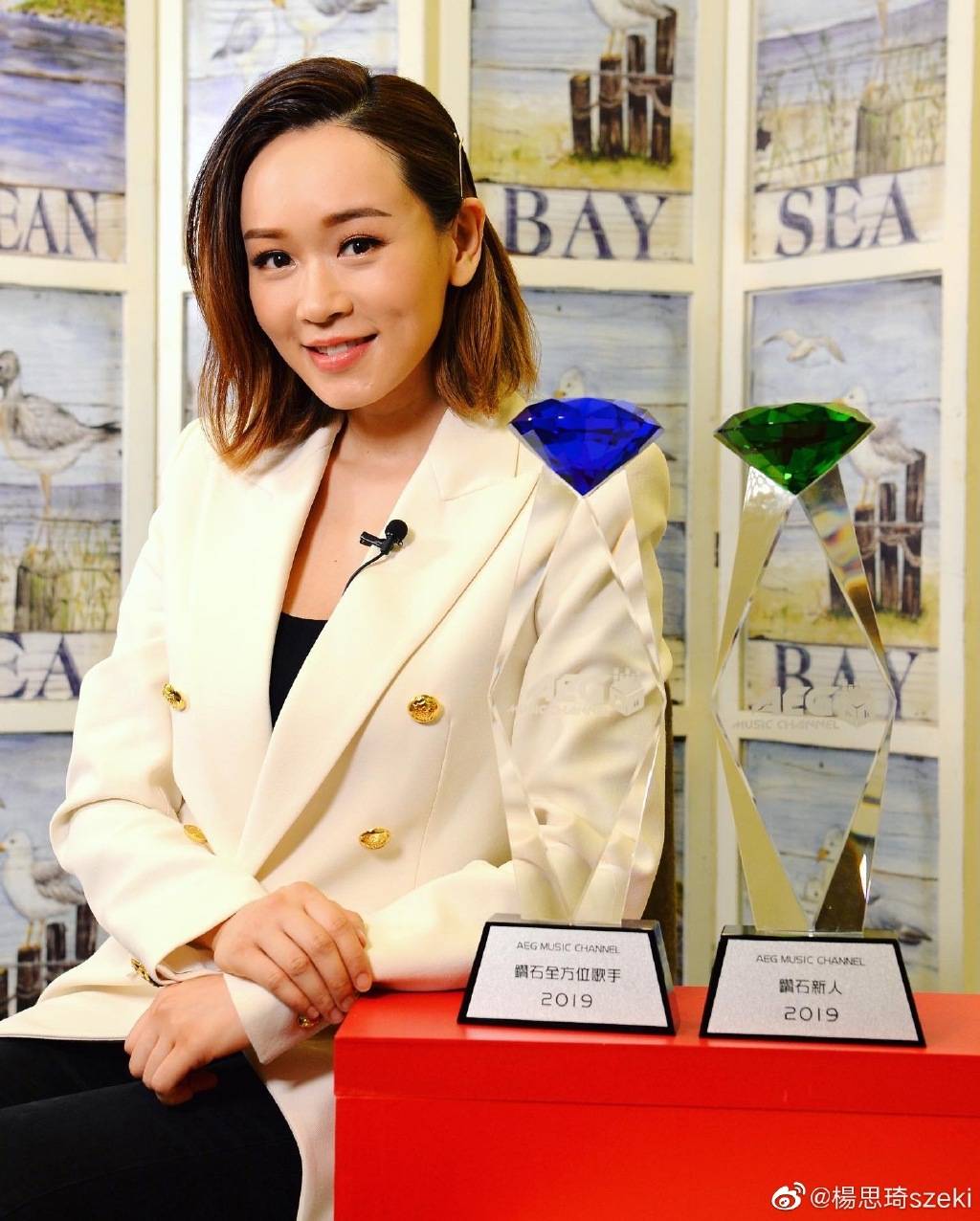 美女明星杨思琦的图集