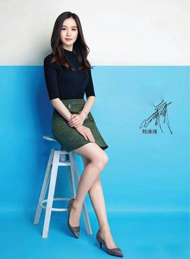 刘诗诗气质满满生完孩子仍旧很美真的是什么风格都hold的住