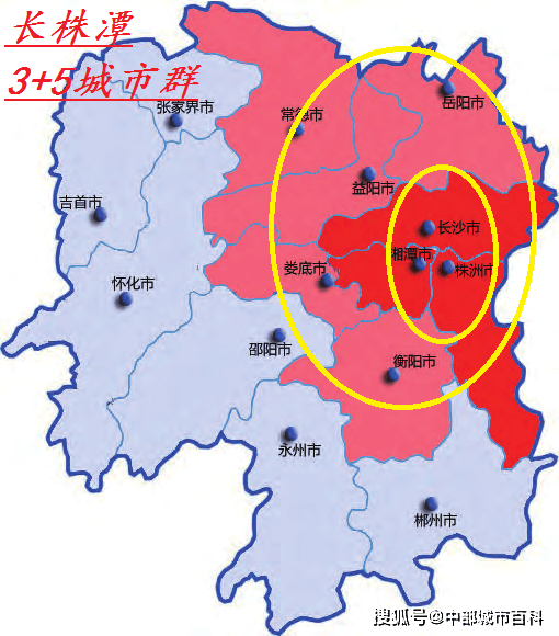 原创长株潭一体化的终极形态是城市群,而绝不是合并为一城!