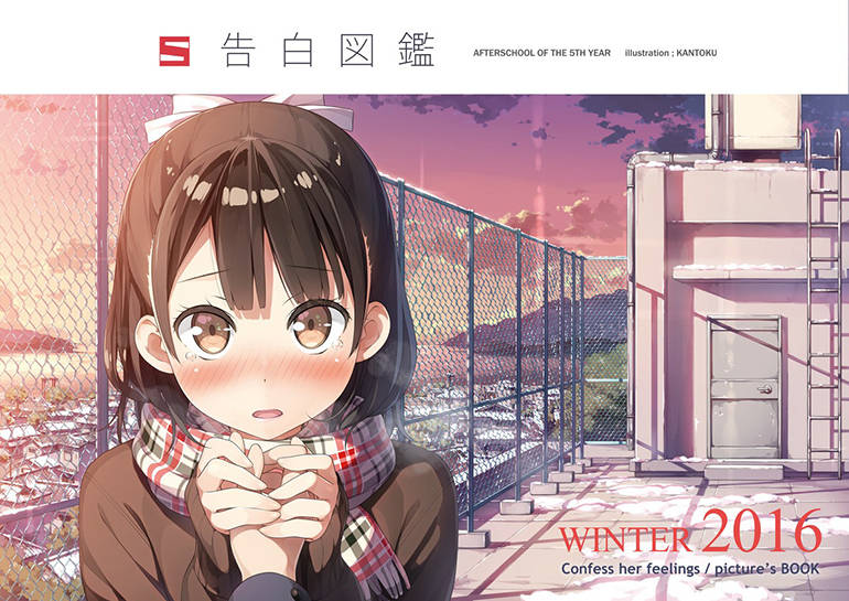 p站画师kantoku笔下同人美少女素材