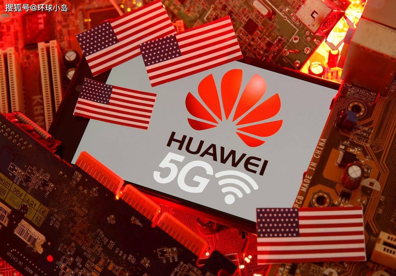 特朗普封锁华为遇尴尬美国仍需为5g专利付费