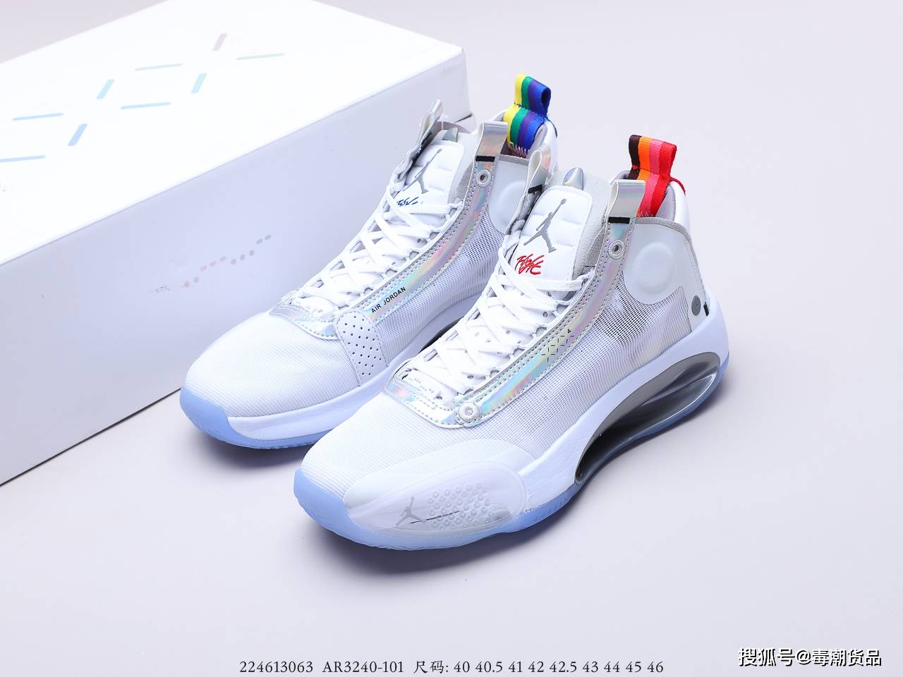 aj34哪个版本好【aj34顶级版本】