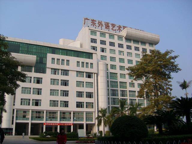 广东女生比例最高的3所专科院校