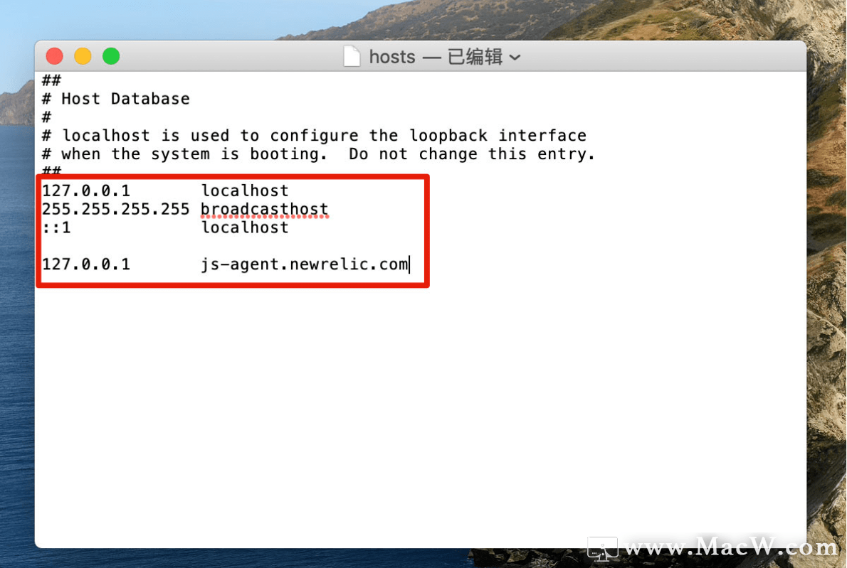 mac os系統如何修改host文件