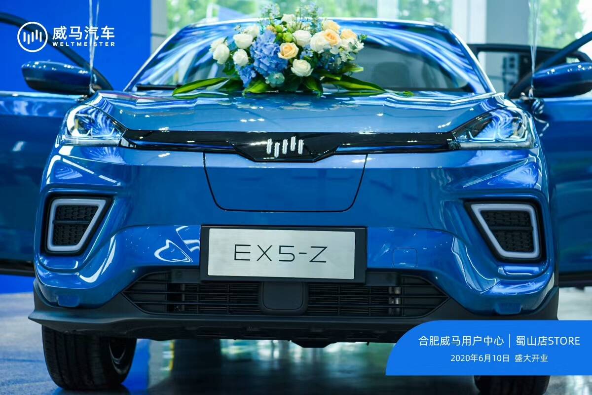 合肥跻身新一线城市威马汽车蜀山店燃动庐州强势领跑