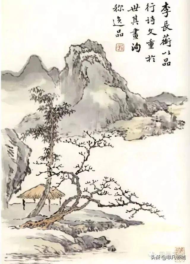 清代著名文学家李渔,曾在南京营造别墅"芥子园",并支持其婿沈心友及