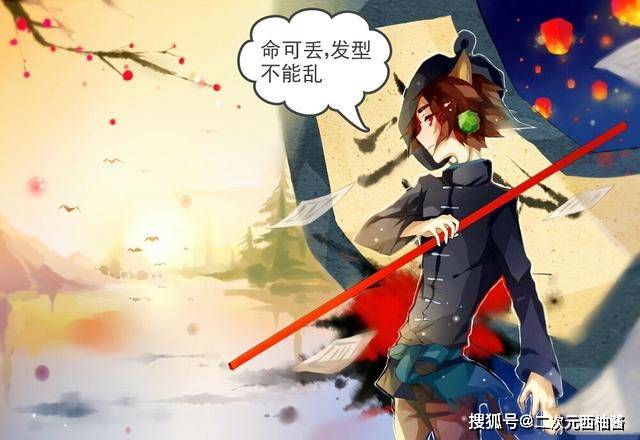 原创京剧猫再现四大名著经典人物,这次竟是武崧父亲,原型也来自水浒
