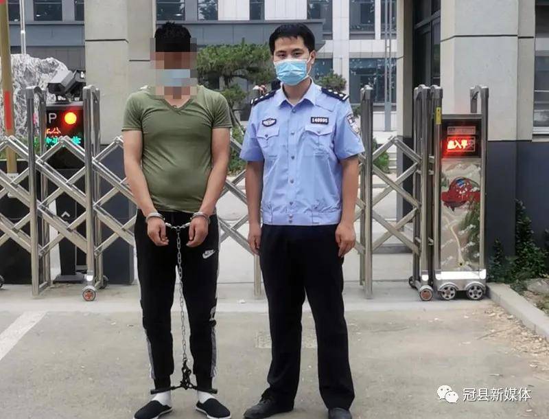 原创新媒警事这个寻衅滋事逃犯被冠县警方抓了