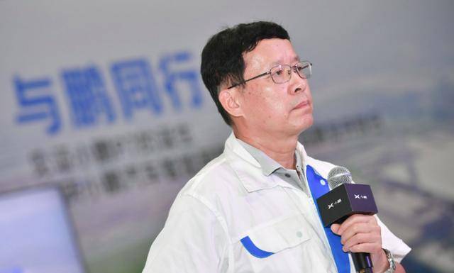 小鹏汽车副总裁蒋平图片