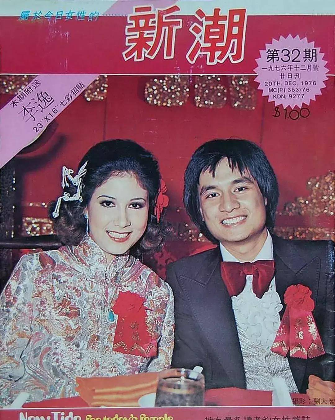 1987年,守寡4年的甄妮诞下一女,女儿长大后亲生父亲终于藏不住了_傅声