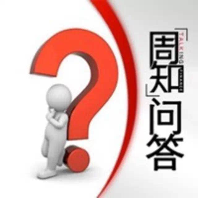 b股是什么意思,什么叫b股市场-团团金服