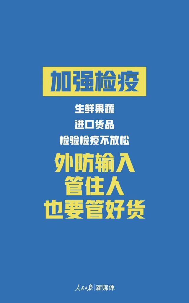  疫情是什么时候开启的呢图片(大雾的时候开什么灯图片)