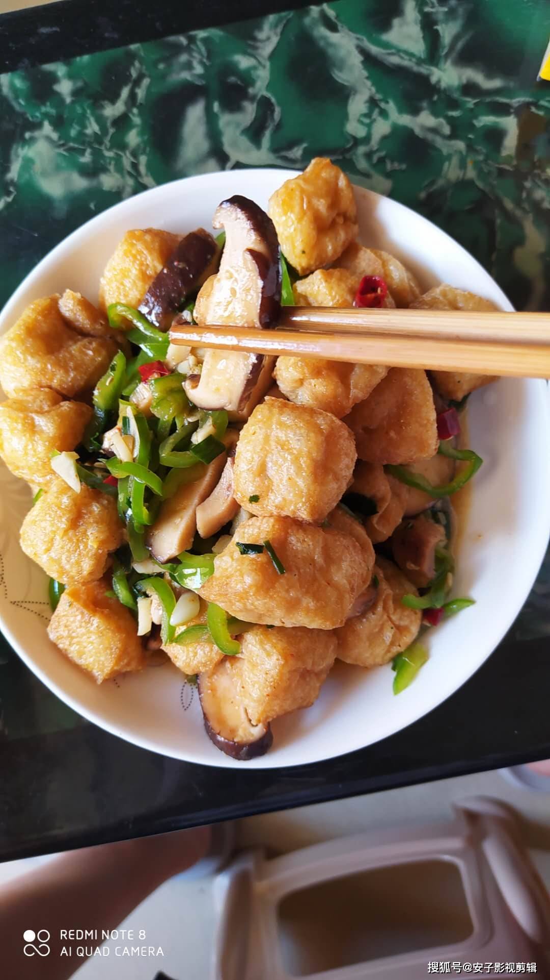 等下!青菜炒炸豆腐,炒香菇豆腐泡