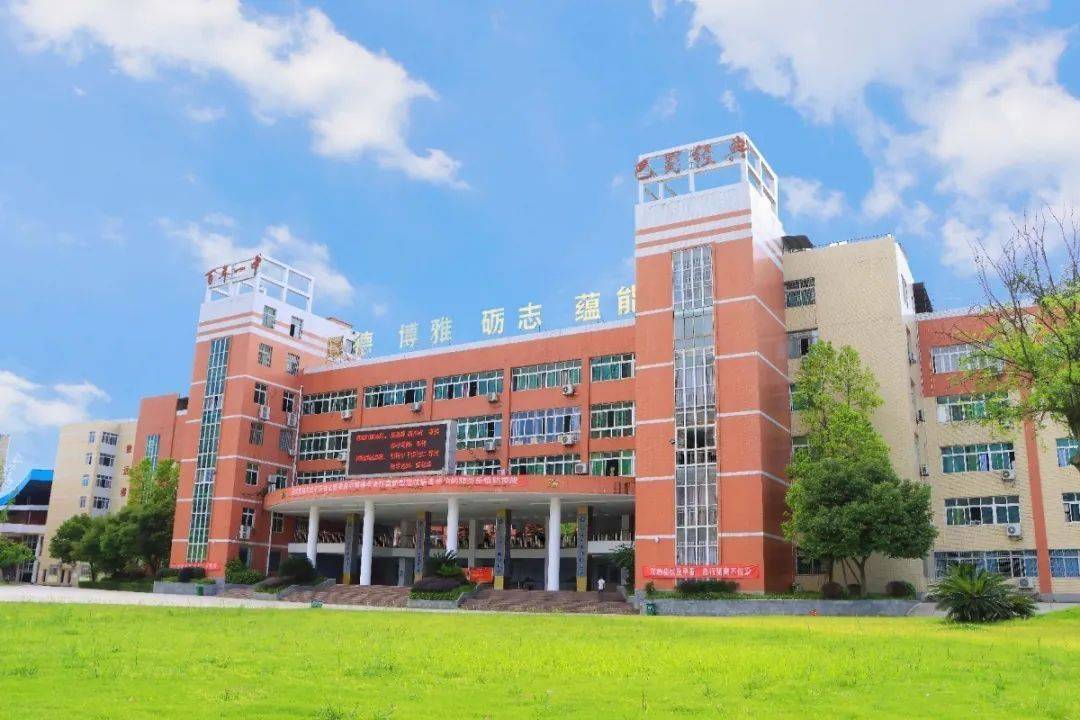 名校解密带你认识一个硬核的南充一中