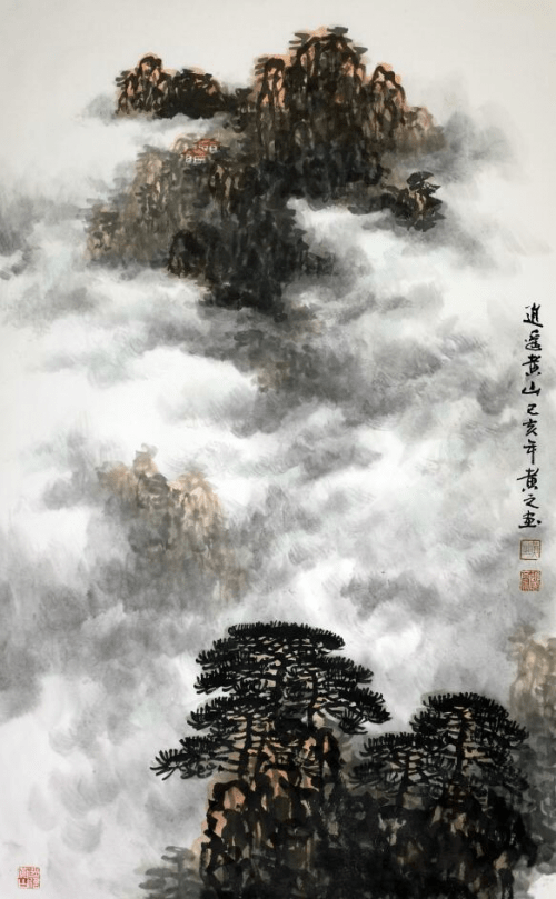 当代著名画家黄之—逍遥黄山系列