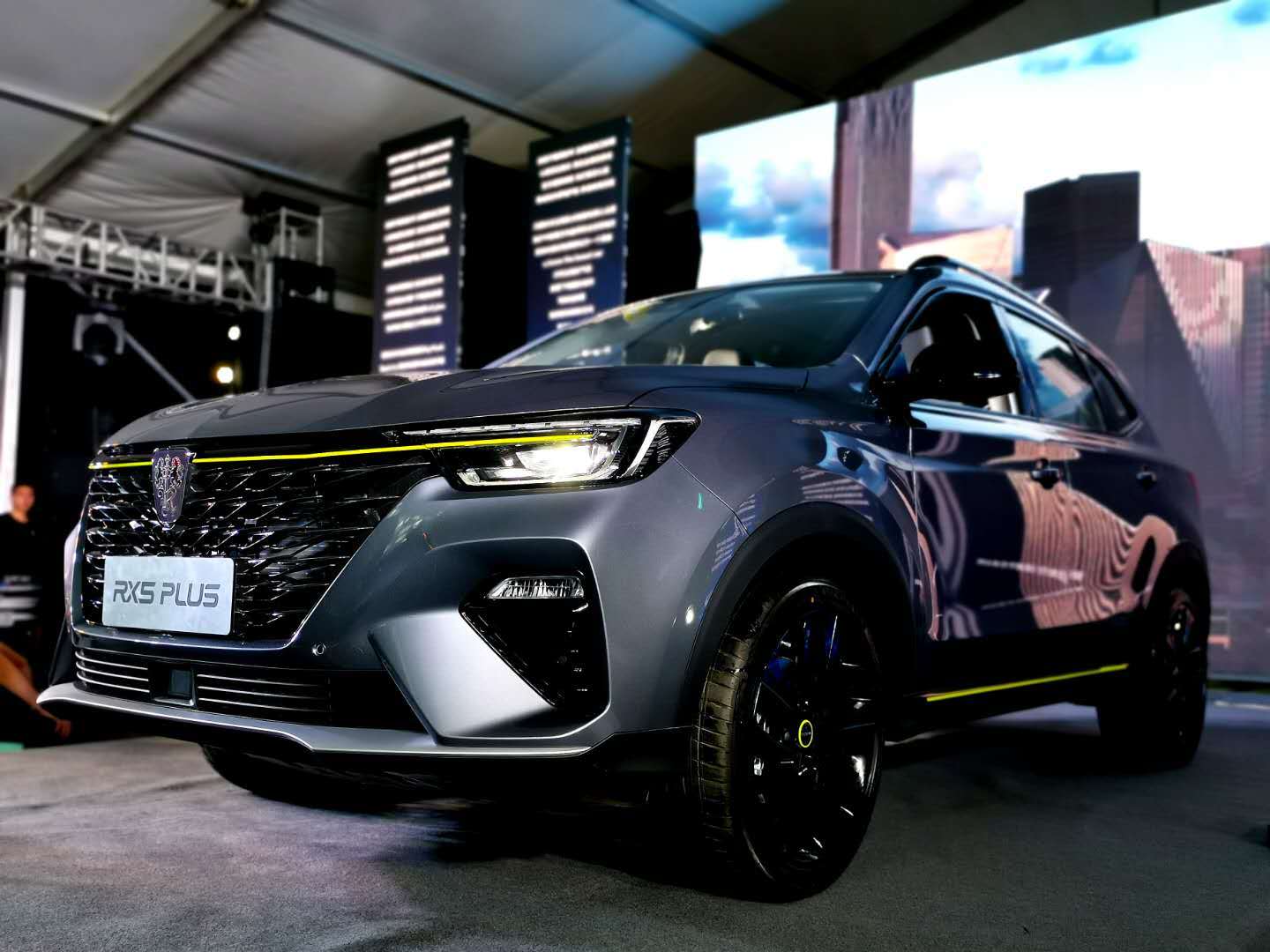 荣威rx5 plus正式上市,领潮惊喜价9.88-13.48万元