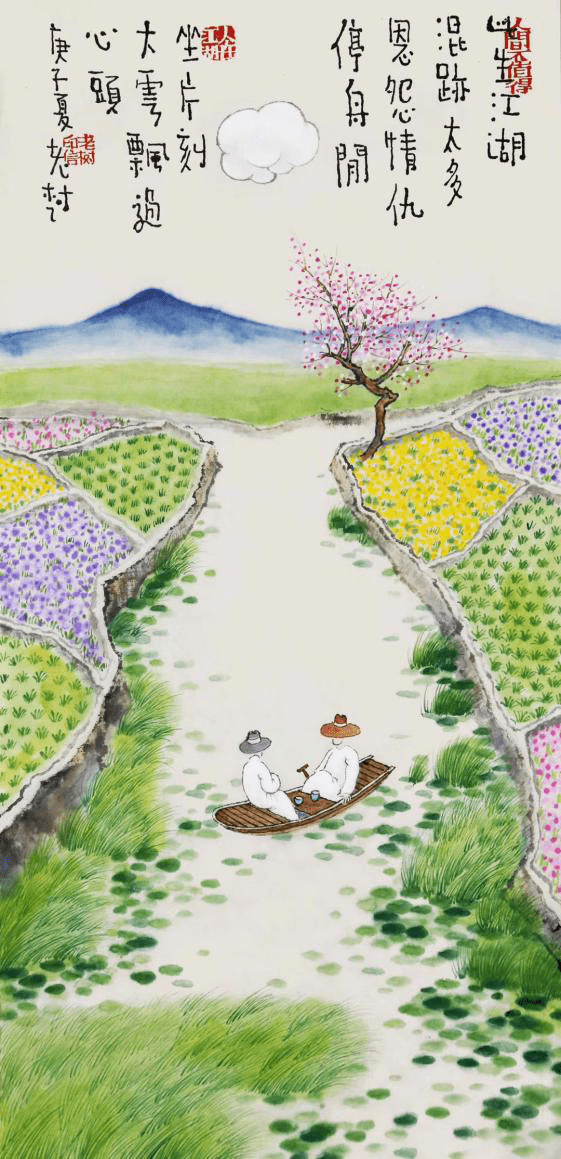 "闲愁万种"老树画画作品展6月20日在云澜湾云上文化客厅开展!_中国