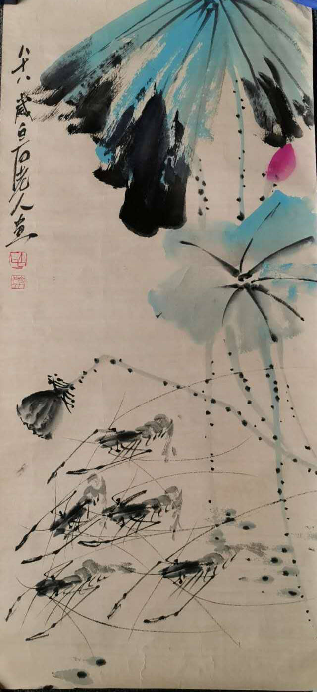 原创【精品推荐】齐白石虾赏析