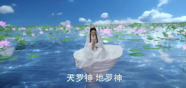 哪吒降妖记哪吒被魔改简直毁我童年