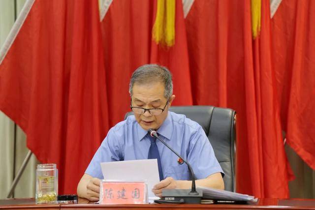 市院党组副书记,副检察长刘双平主持会议